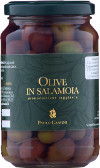 Taggiasca olives in brine 220g. Jar